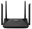 RT-AX53U AX1800 WiFi router ASUS